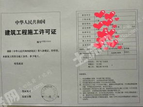 廣東土地流轉市場透視 土流網助力交易，價格信息一網打盡